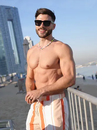 @guillechoafree
