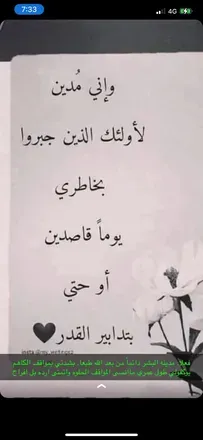 @u97541624