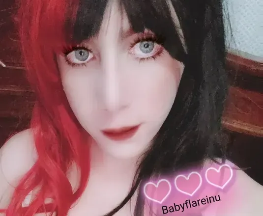@babyflareinu