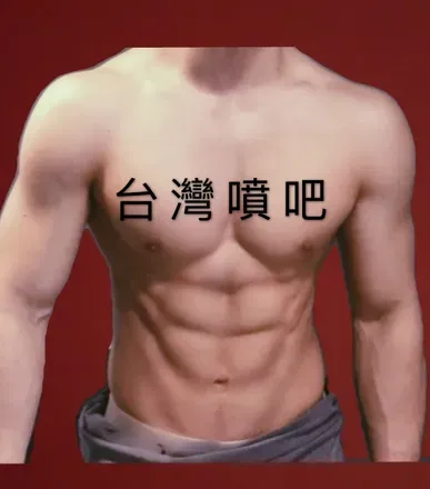 @taiwanspurt