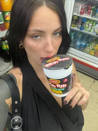 @shirbenari